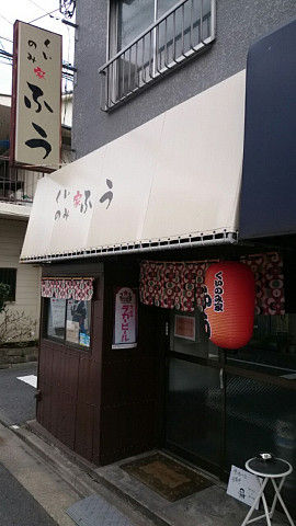 イメージ 6