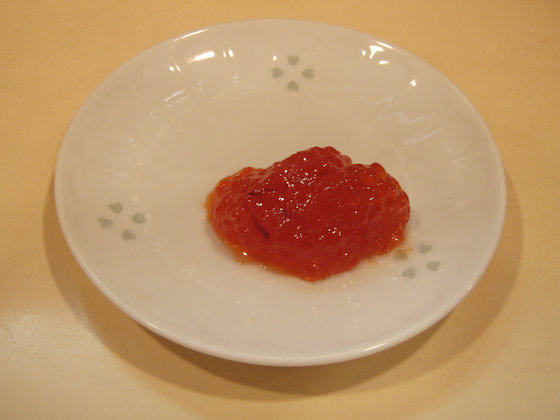 イメージ 5