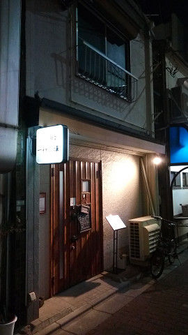 イメージ 10