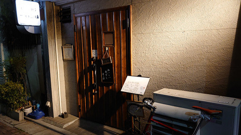 resize1370