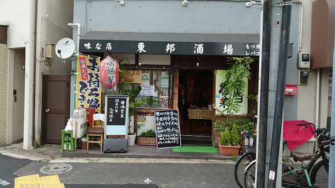 sDSC_2129