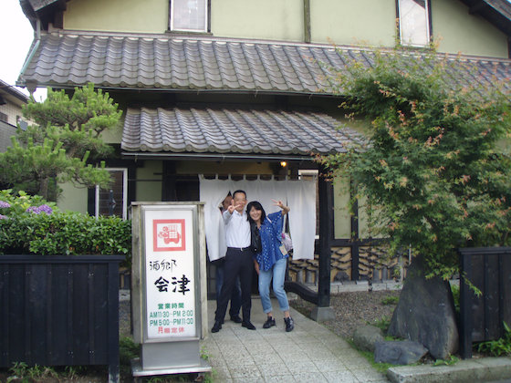 イメージ 1