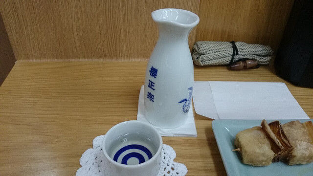 イメージ 6