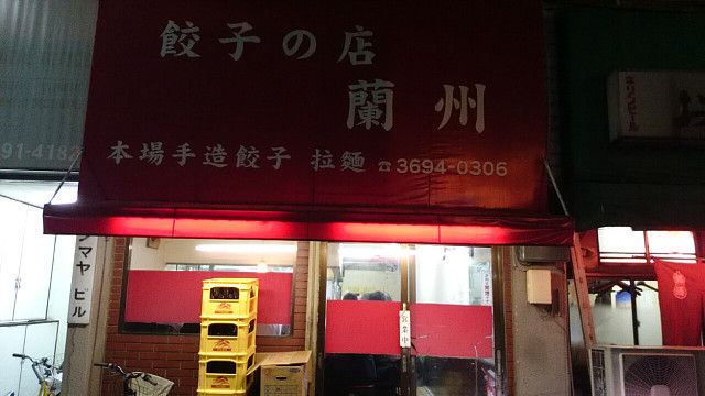 イメージ 14