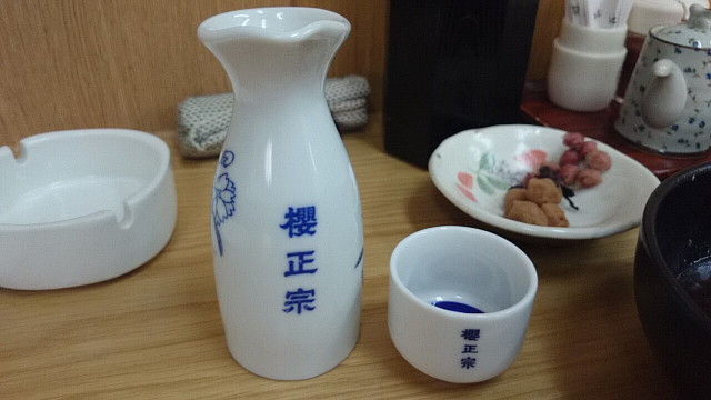 イメージ 7