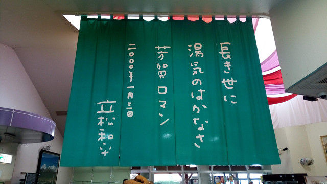 イメージ 3