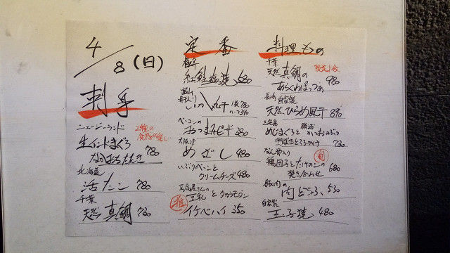 イメージ 7