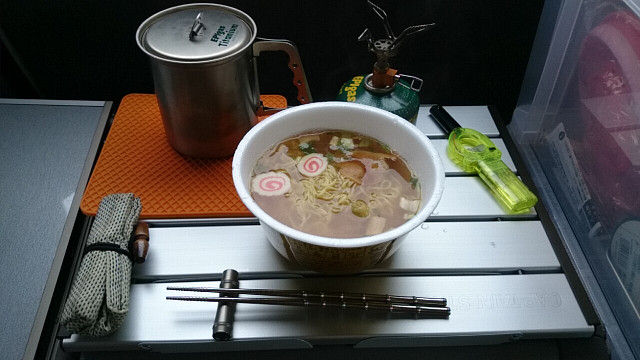 イメージ 3