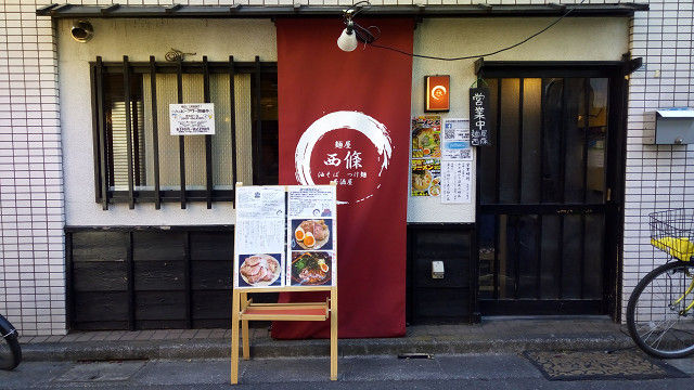イメージ 6