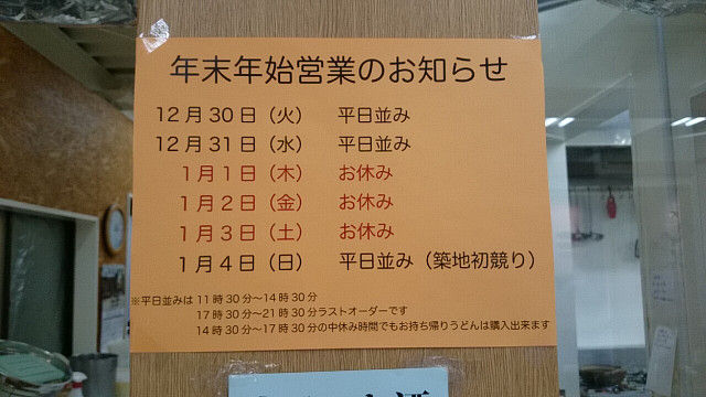 イメージ 13