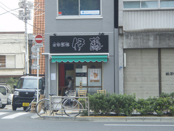 イメージ 4