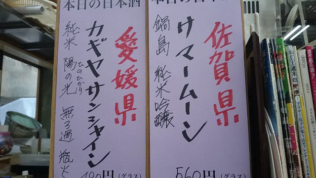 イメージ 5