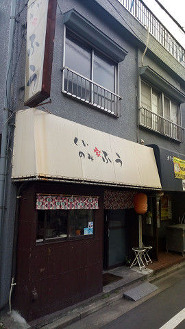 イメージ 2