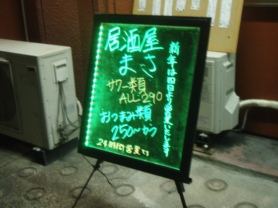 イメージ 4