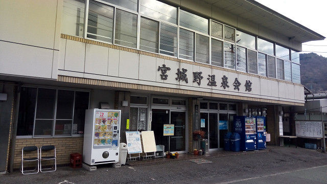 イメージ 7
