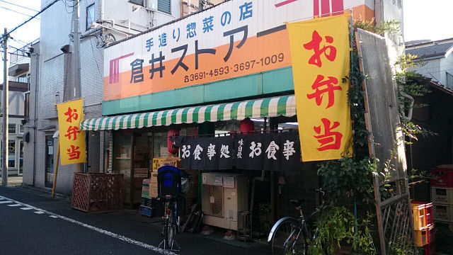 イメージ 1