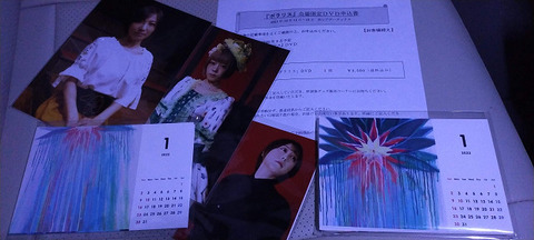 sIMG20211219190501_BURST001
