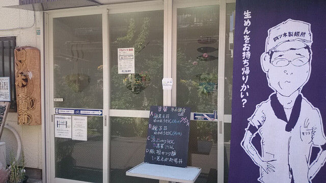 イメージ 1
