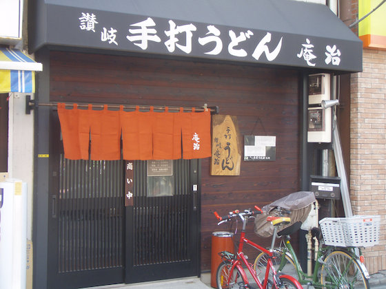 イメージ 1