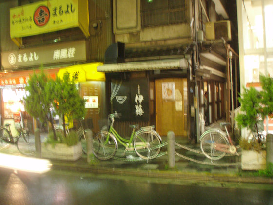 イメージ 1
