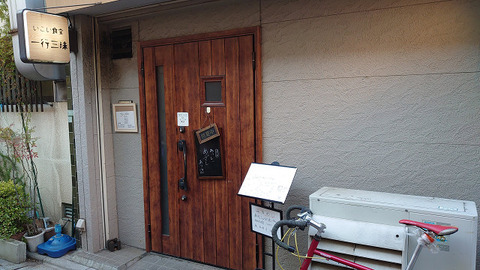 resize1005