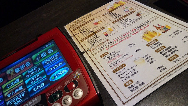 イメージ 14