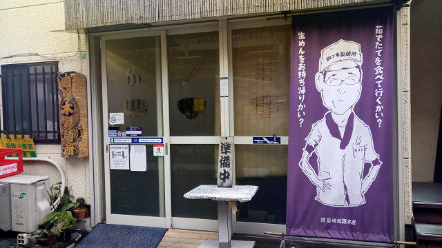 イメージ 1