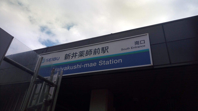 イメージ 1