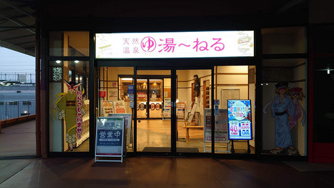 sDSC_3175