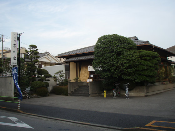 イメージ 1