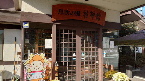 resize1635