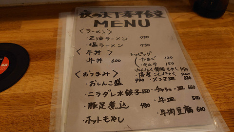 resize1647