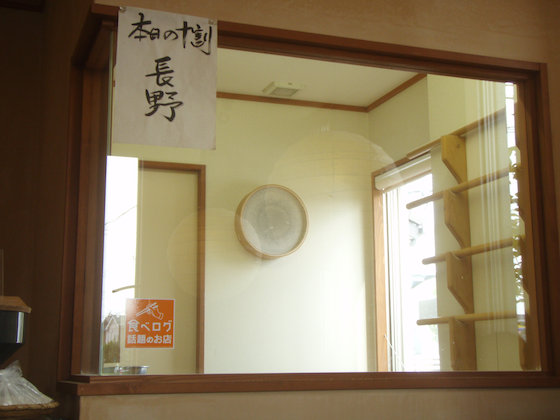 イメージ 15