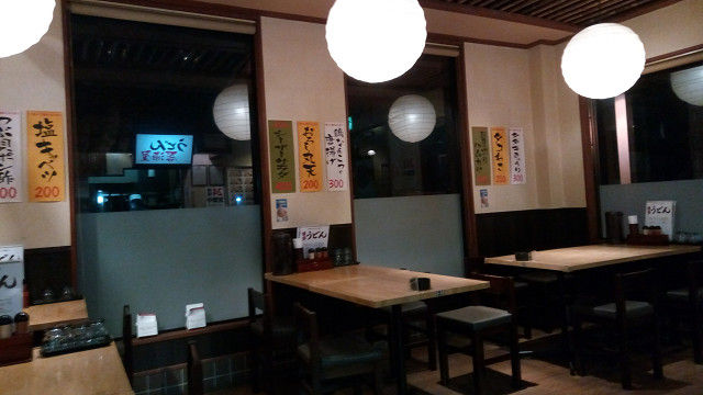イメージ 4
