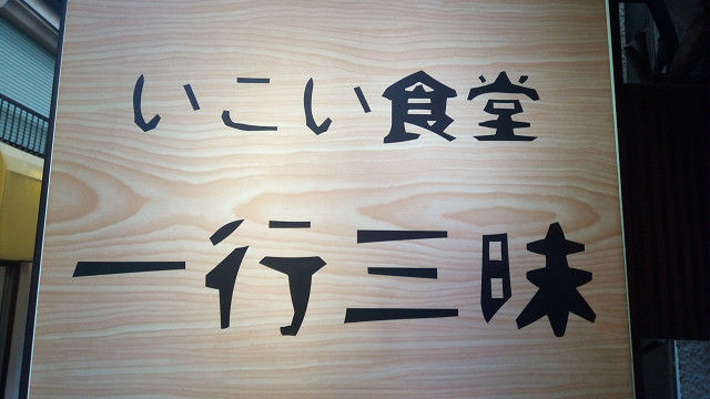 イメージ 7