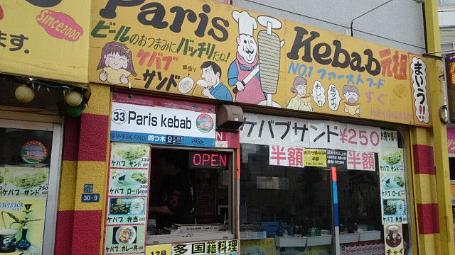 イメージ 12