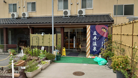 sDSC_1161