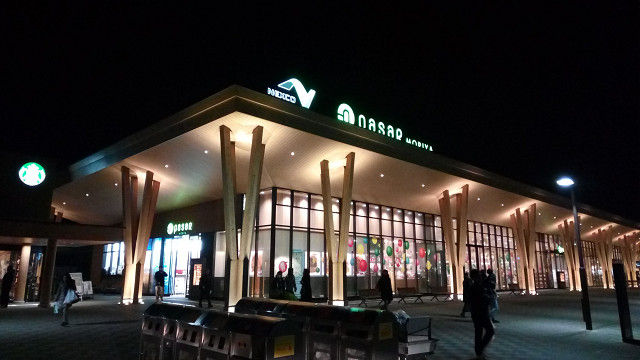 イメージ 4