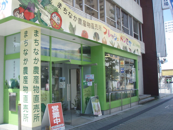 イメージ 7