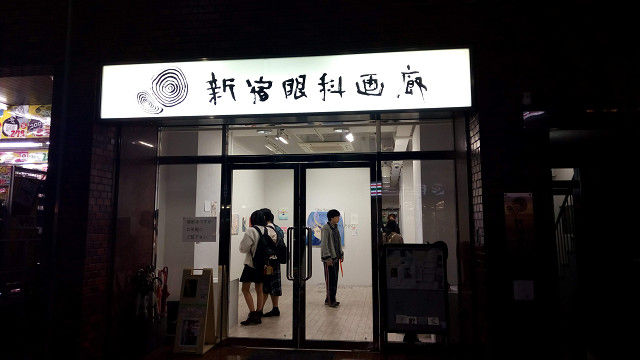 イメージ 1