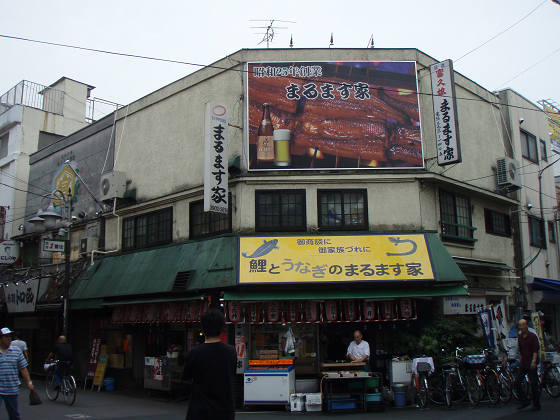 イメージ 1