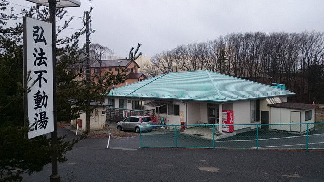 イメージ 8