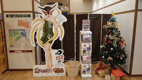 sDSC_3188