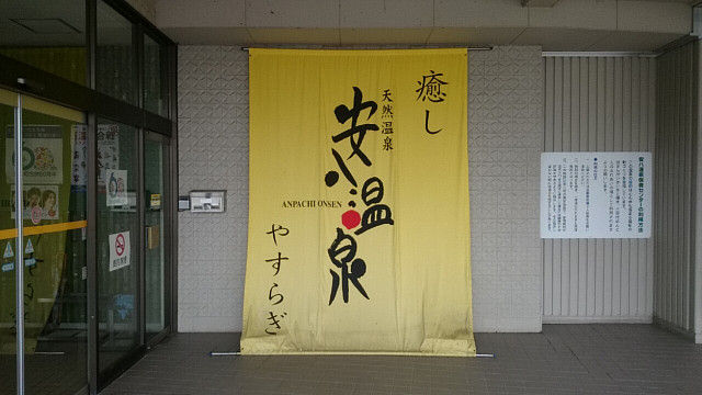 イメージ 4