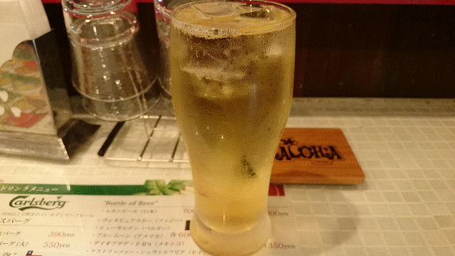 イメージ 10