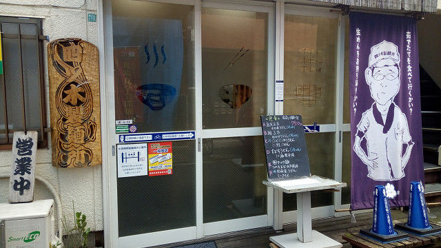 イメージ 6