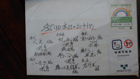 resize0558