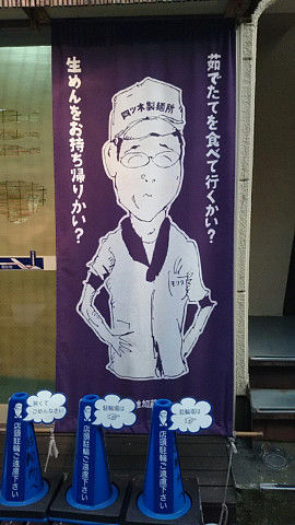 イメージ 10