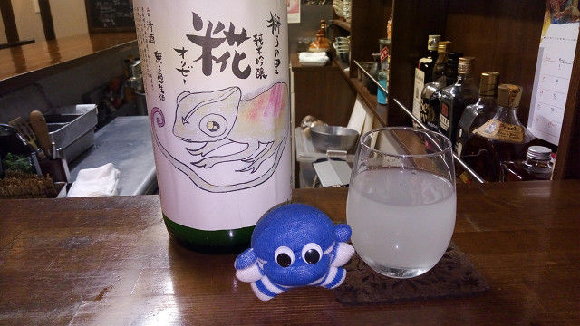 イメージ 11