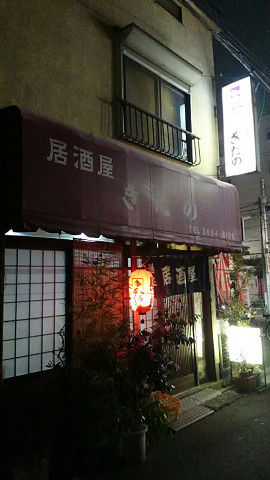 イメージ 10